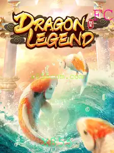 Explorando DragonLegend: Aventura Mítica e Estratégias de Jogo