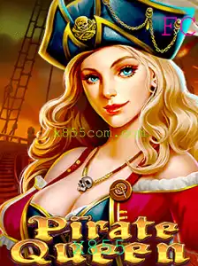 Explorando o Mundo de PirateQueen: Aventura e Estratégia nos Mares